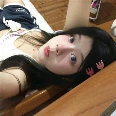那日下午